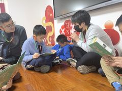 -国家自然博物馆