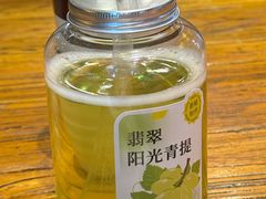-王明古法砂锅居(开化寺店)
