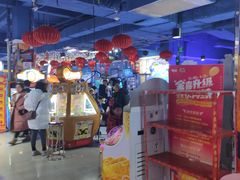 -大玩家超乐场(金华万达店)