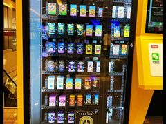 -泡泡玛特POPMART(北国先天下店)