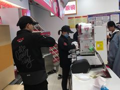 -蜜雪冰城(姚村店)