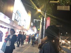 -茶百道(京溪店)