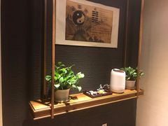 -汤泉良子.足疗按摩.SPA(中关村店)