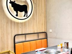 -牛串门串串香(东直门簋街总店)