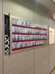 -爱帝宫月子中心(罗湖别墅院)