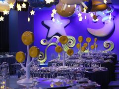 -东瓯大酒店(温州梧田老街店)