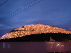 -帽儿山国家森林公园