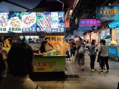 -东门町美食街