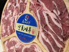 -麻辣因子滩羊火锅(世和广场店)