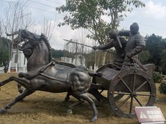 -铁山坪森林公园