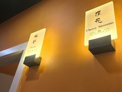 -泰古龙抓龙筋·spa按摩(静安店)