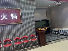 -猪圈火锅(漳州印象汇店)