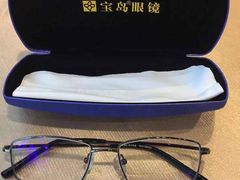-宝岛眼镜(广州佛山祖庙店)