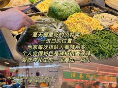 -王庄市场
