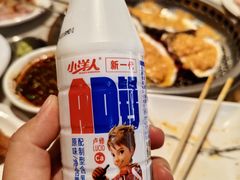 -火炉火自助餐(西直门凯德MALL店)