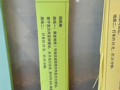 -通化门(地铁站)