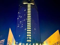 -诸暨耀江开元名都大酒店