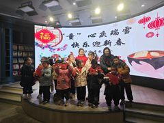 -新华书店(学府大道店)