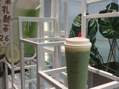 -叶子与茶(苏宁广场店)