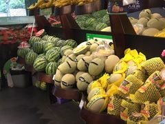 -鲜丰水果(仙霞路店)