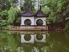 -红梅公园
