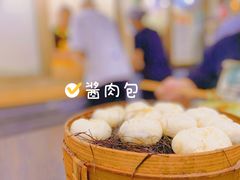 -舒小笼松针小笼包