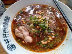 -节节香.成都非遗肥肠粉(总店)