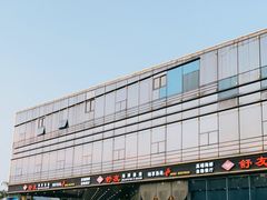-舒友海鲜姿造(白鹭洲店)