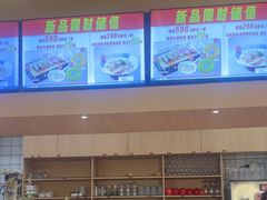 -杯子红牛排(创意产业园店)