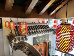 -道南書院·私房菜·早午茶·茶馆