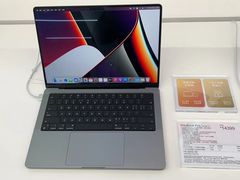 -Apple授权专营店(洪山镇万象城店)