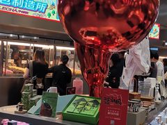 -LELECHA乐乐茶(上海五角场万达广场店)