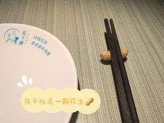 -花千醉(新街口店)