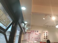 -明記茶餐廳(福田总店)