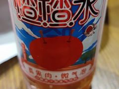 -付小姐在成都(五道口店)