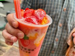 -十二中草莓冰·红豆沙冰屋(十二中店)
