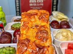 -富贵面包公司(运河店)