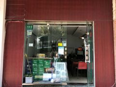 门面-旧款宁波饭店(华敏世纪广场店)