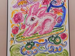 -德基艺术博物馆