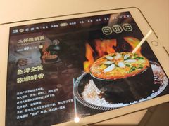 -阿五黄河大鲤鱼(英协路店)