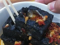 -黑色经典臭豆腐·湖南特产(太平街口店)