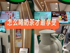-1点点(金桥店)