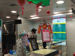 -1点点(望京万象汇店)