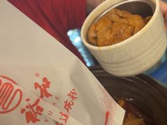 -易裕和·长沙米粉(友谊路店)