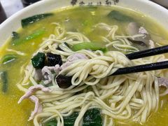 -蒋家桥饺面店(四望亭路店)