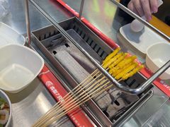 -古彭7只羊·招牌白串·碳锅羊肉旗舰店