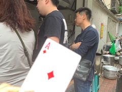 -蓉城西二道无名冒菜(西二道街店)