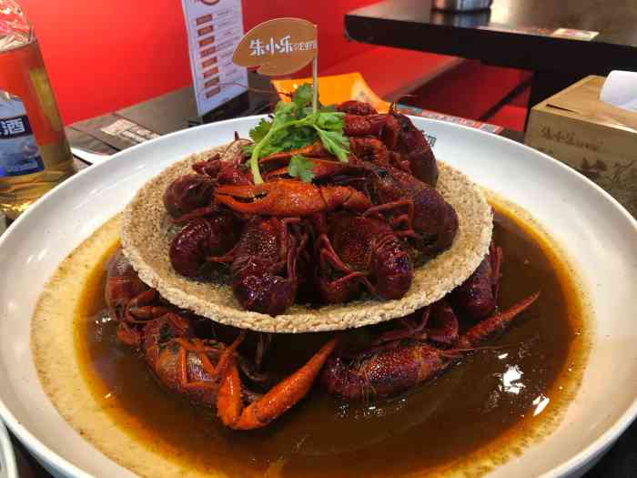 朱小乐龙虾馆(江宁胜太路店)