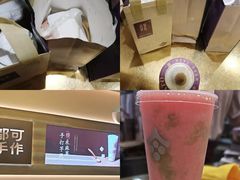 -都可手作(学士街手作店)