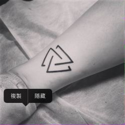 -上海刺客纹身